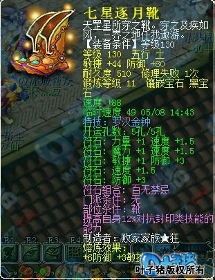 130޺Ь