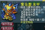Χ ֱ150