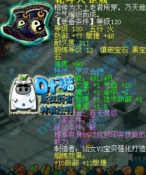 120޺Ь