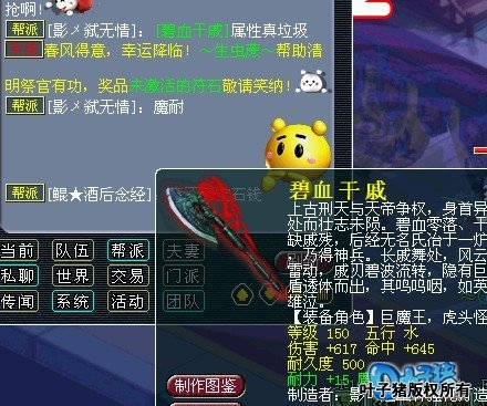 չʾ