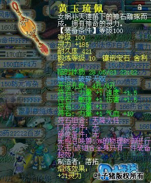 չʾ