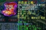 治 λƳƻչʾ