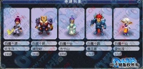 王府井