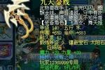 140ר С÷ɳսħ칬װչ