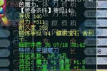 <font color='#0000FF'>һϲ ؼרüƷչʾ</font>