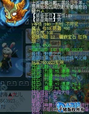 140רҰñ
