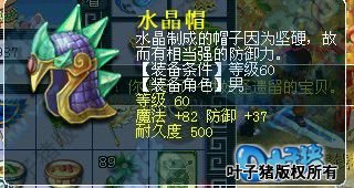 ֱ屦