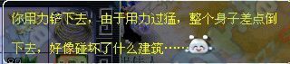 ֱ屦