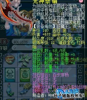 STչʾ