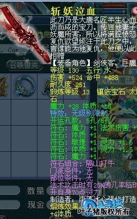 ԴɽMW޼չʾ