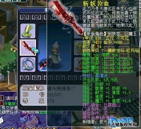 չʾ