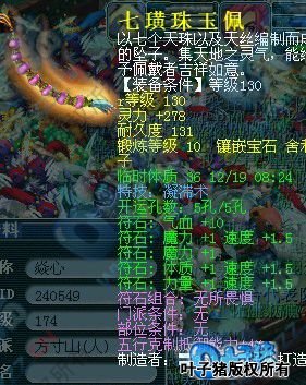 λ·սFCչʾ