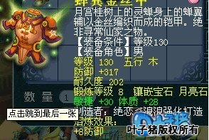 չʾ