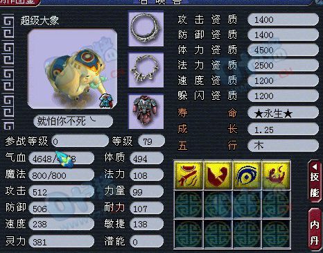 ٻ徫߸˧ һհֻͬ
