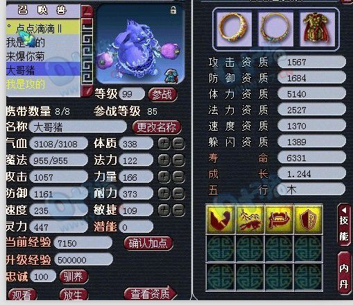 䱦չʾ