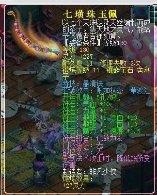 ⵺һ˿չʾ