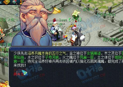 Ԫܲ 䱦ֱ160