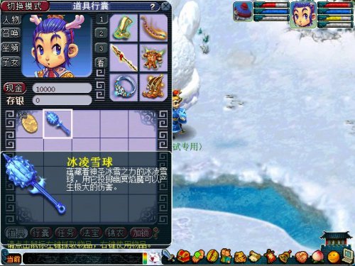 ѩ