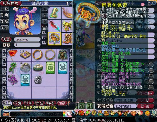 174Ԫׯչʾ