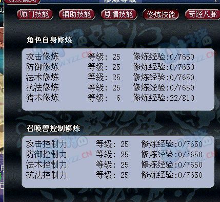 150ר ɣɽս칬װչ