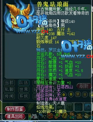 ͤչʾ
