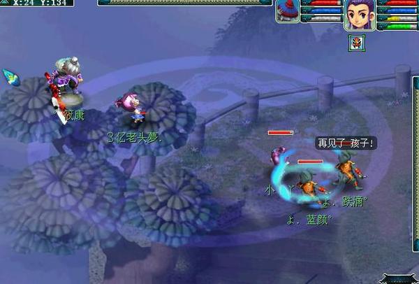 梦幻西游神农架内战偷袭激烈 再见了孩子