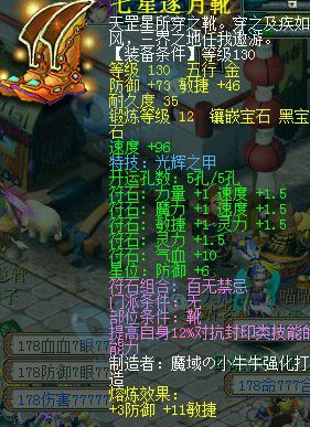 治 λսظװչ