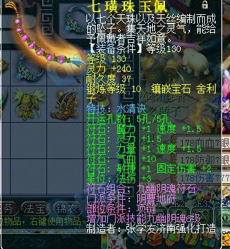 治 λսظװչ