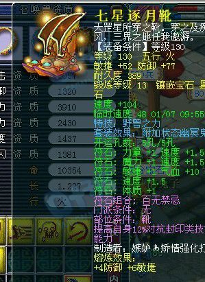 λ԰սչ װ