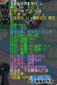 ңǷսװ