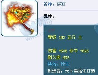 λν160װ ŭػ