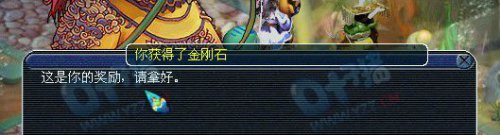 6900Źֱ