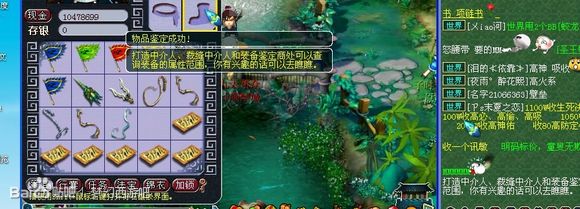 ֱ�����ӻ� ����ʲôֱ��Ǯ�����ر�����