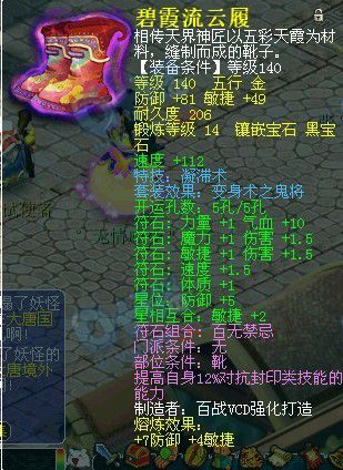 ٻٺŲֿ״ع ֵܼԼ150W