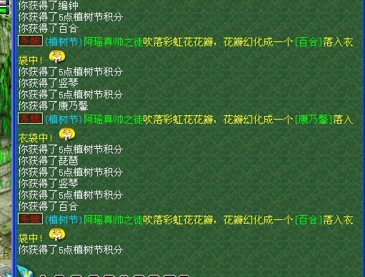 ǧ ֱ55ʺ绨׬