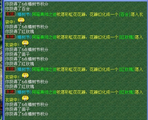 ǧ ֱ55ʺ绨׬