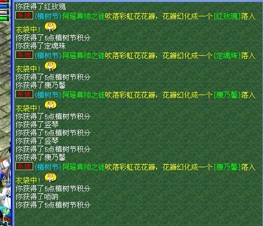 ǧ ֱ55ʺ绨׬