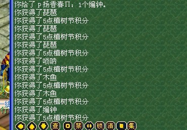 ǧ ֱ55ʺ绨׬