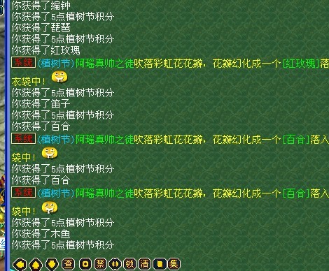 ǧ ֱ55ʺ绨׬