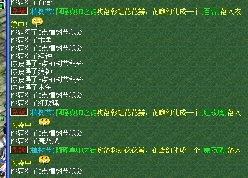 ǧ ֱ55ʺ绨׬