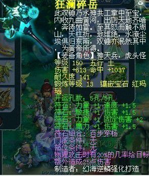 λ150 ɽʨչʾ