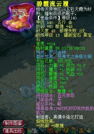 λ80սԻ սţ