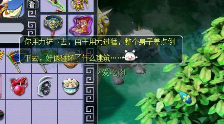 玩家现场直播40套五宝 结果裤衩都输掉了