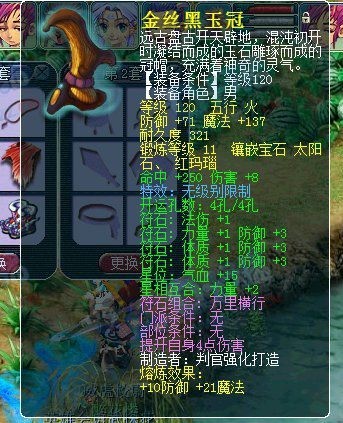 ޼ λδ÷ɳչʾ
