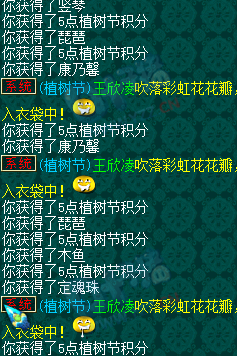 78ʺ绨ֱ