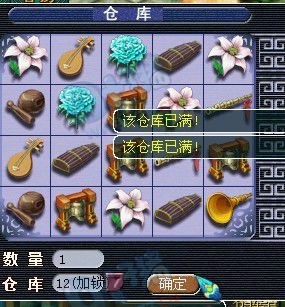 λҵ תʺ绨׬ȡǮ