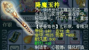 λֱ20 Ʒ