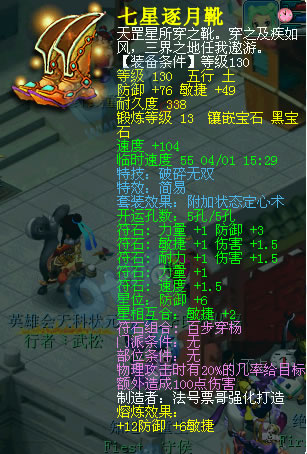  Ŷװչʾ