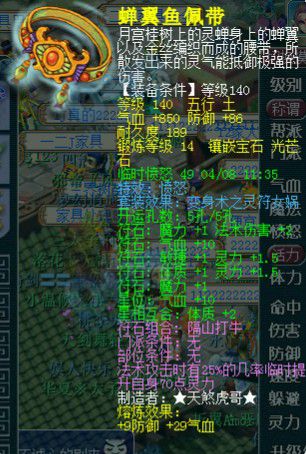 ληսŶװչʾ 160369