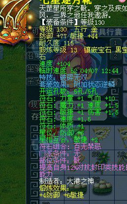 ληսŶװչʾ 160369